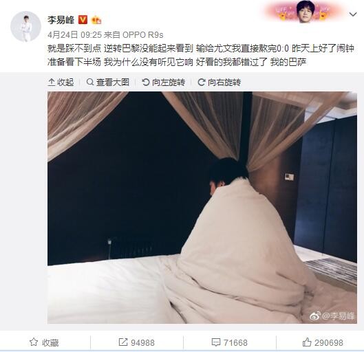 权健旧将：我为瓜氏曼城效力能打破哈兰德的纪录，而且效率比他高在接受记者本杰明-贝克采访时，前权健外援法比亚诺表示，如果自己有机会为瓜氏曼城效力，他也能打破哈兰德打破的纪录。